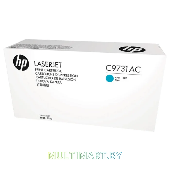 Картридж HP 645A (C9731AC)